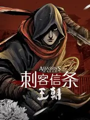 深夜提问局综艺更新
