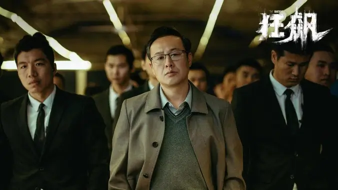 高清动漫番剧手机免费在线观看